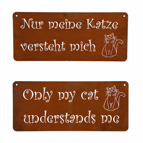 Schild "Nur meine Katze..."/ "Only my cat..." | 30 x 13 cm